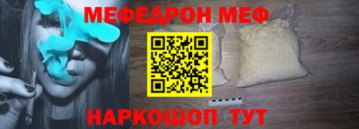 дистиллят марихуана Заводоуковск