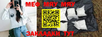 дистиллят марихуана Заводоуковск