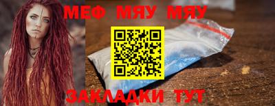 наркотики Заволжье
