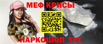 дистиллят марихуана Заводоуковск