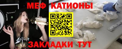 наркотики Заволжье