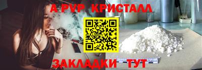 наркотики Заволжье