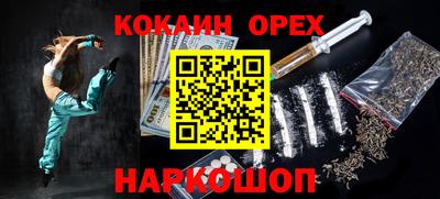 дистиллят марихуана Заводоуковск