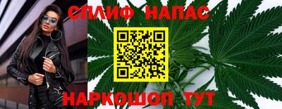 наркотики Заволжье