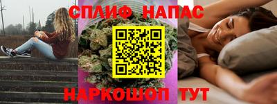 дистиллят марихуана Заводоуковск