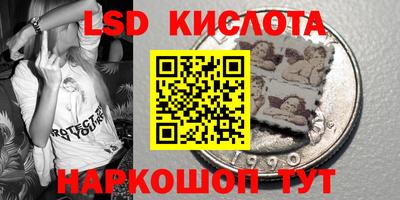ALPHA PVP Жуковский