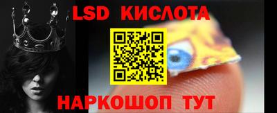 ALPHA PVP Жуковский