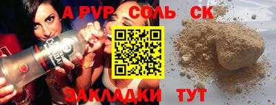 дистиллят марихуана Заводоуковск