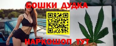 ALPHA PVP Жуковский