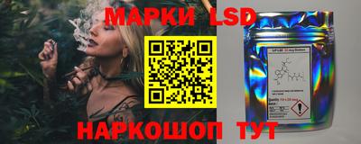 дистиллят марихуана Заводоуковск