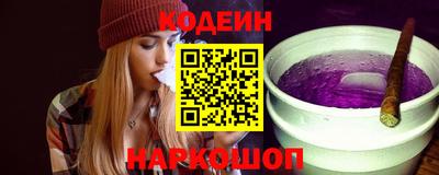 дистиллят марихуана Заводоуковск