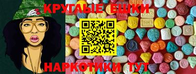 дистиллят марихуана Заводоуковск