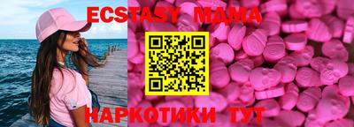 наркотики Заволжье
