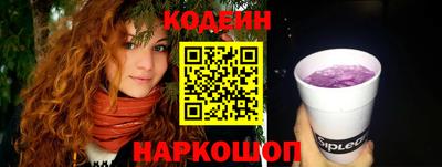 ALPHA PVP Жуковский
