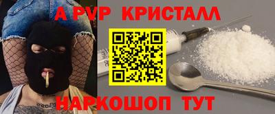 дистиллят марихуана Заводоуковск