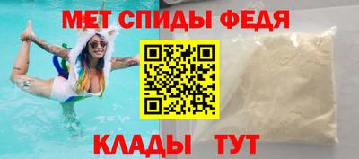 кокаин премиум Донской