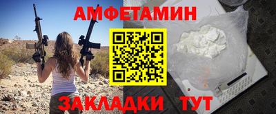 дистиллят марихуана Заводоуковск