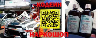 дистиллят марихуана Заводоуковск