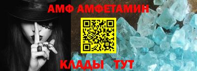 наркотики Заволжье