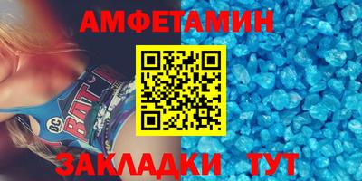 наркотики Заволжье