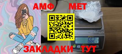 наркотики Заволжье