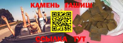 наркотики Заволжье