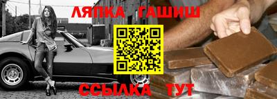 ALPHA PVP Жуковский