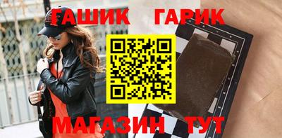 ALPHA PVP Жуковский