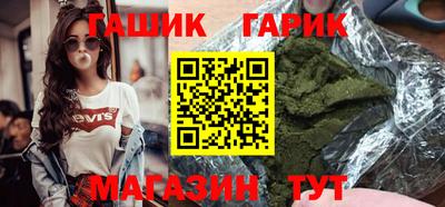 ALPHA PVP Жуковский