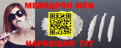 ALPHA PVP Жуковский