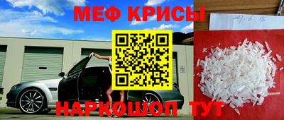 дистиллят марихуана Заводоуковск