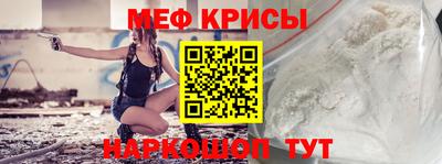 ALPHA PVP Жуковский